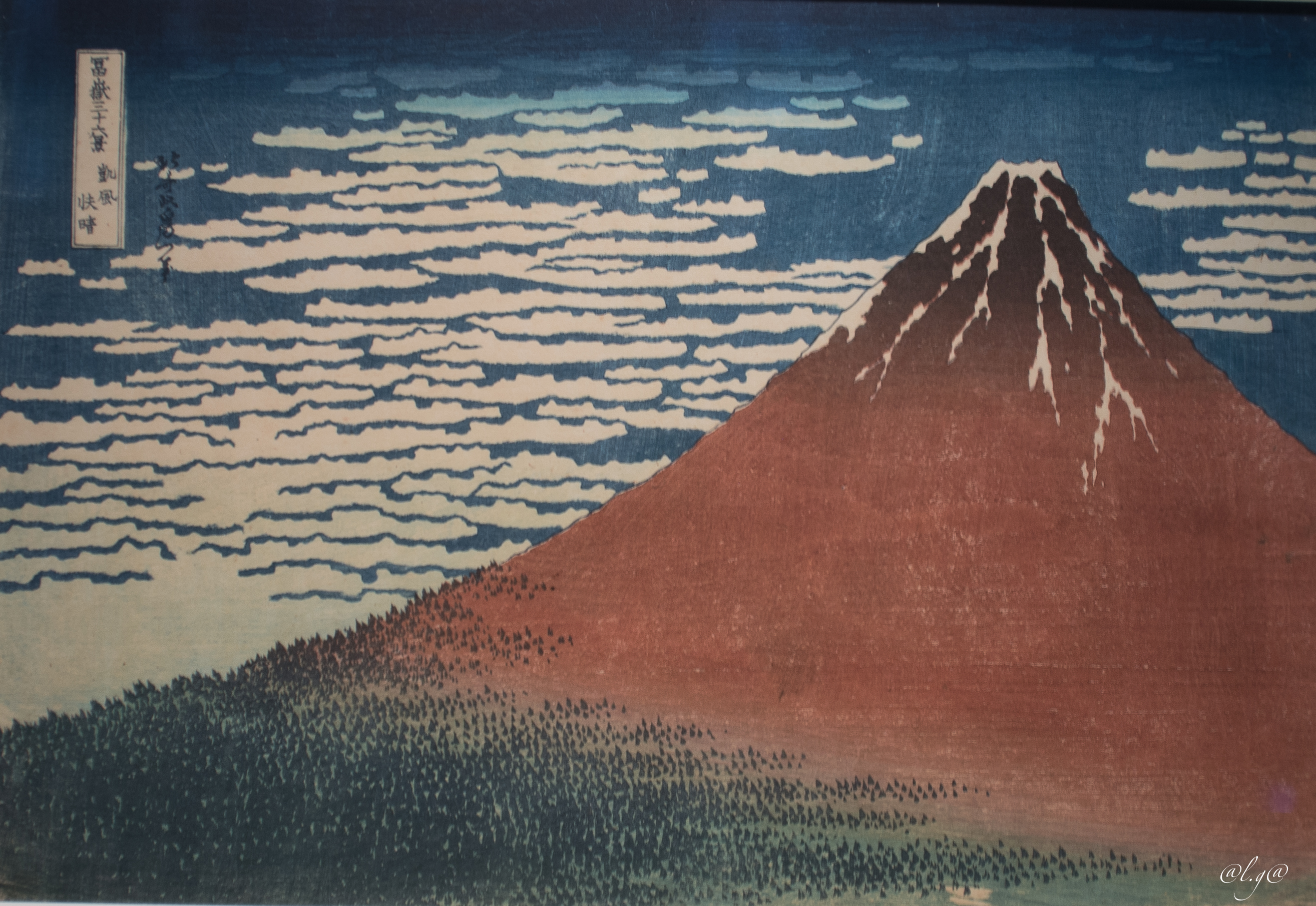 Musée Hokusai : Le Mont Fuji