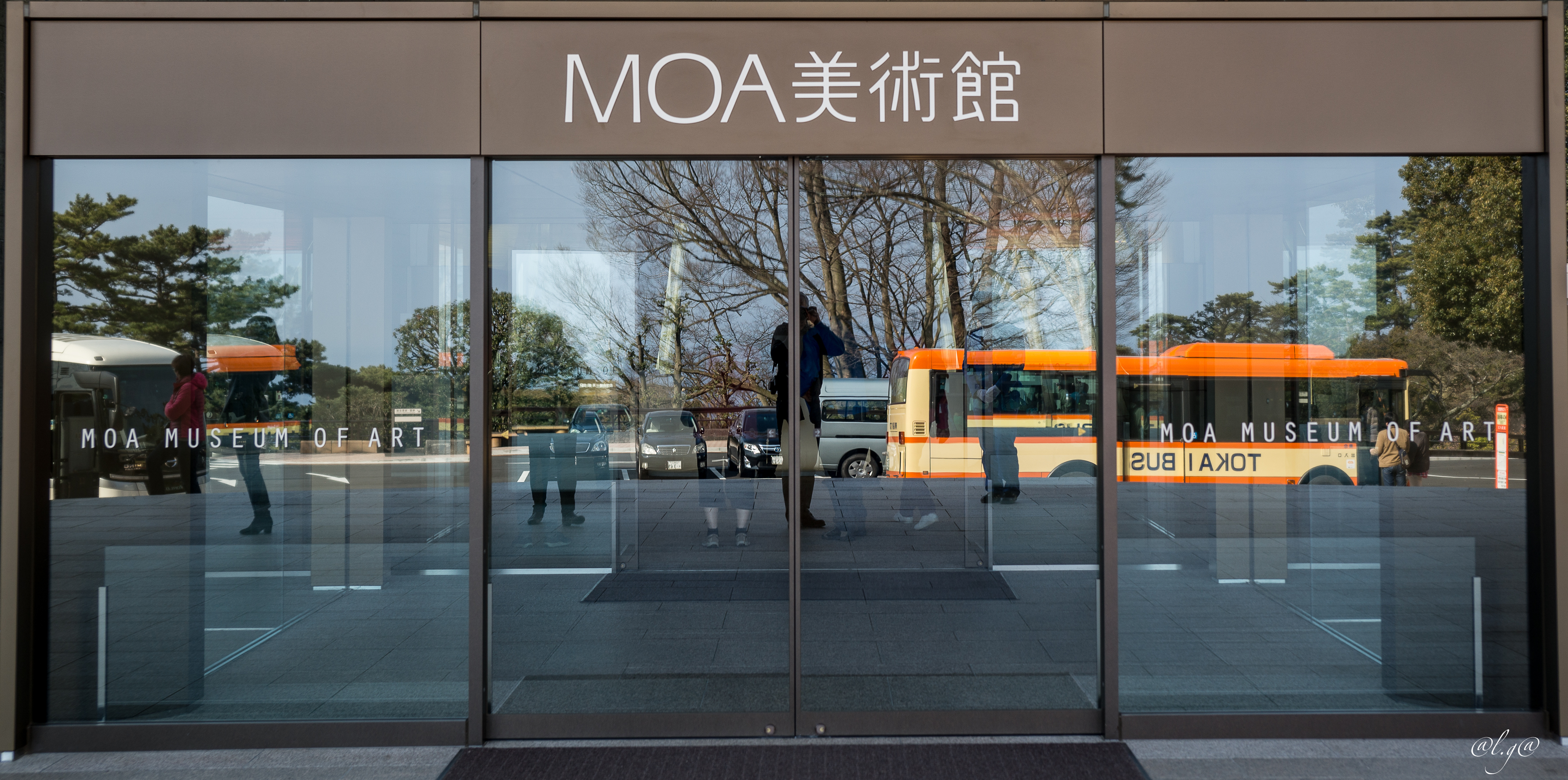 Atami : Le MOA (Museum Of Art)