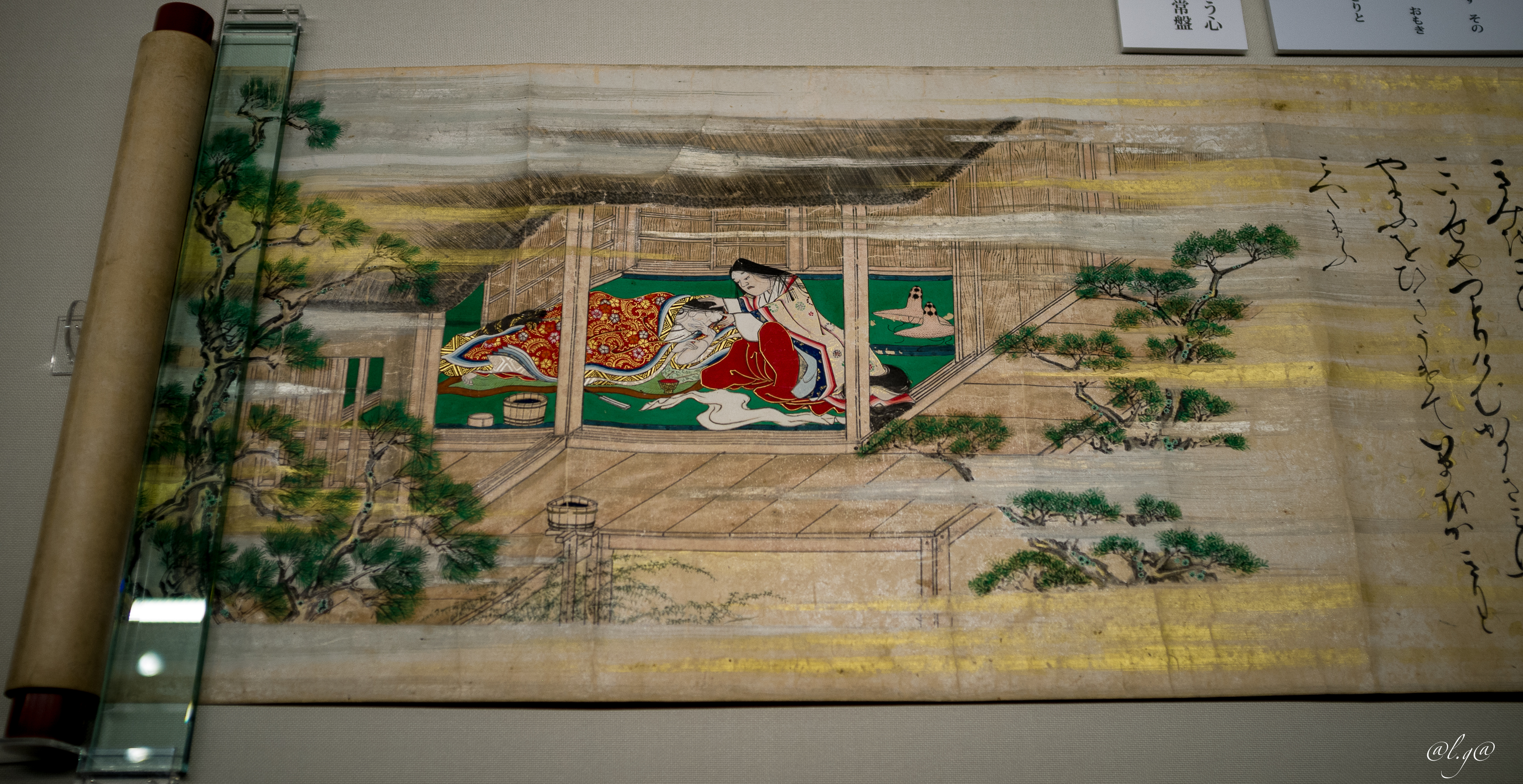 Le MOA: Le conte de Yamanaka-Tokiwa Période Edo (17° siècle)