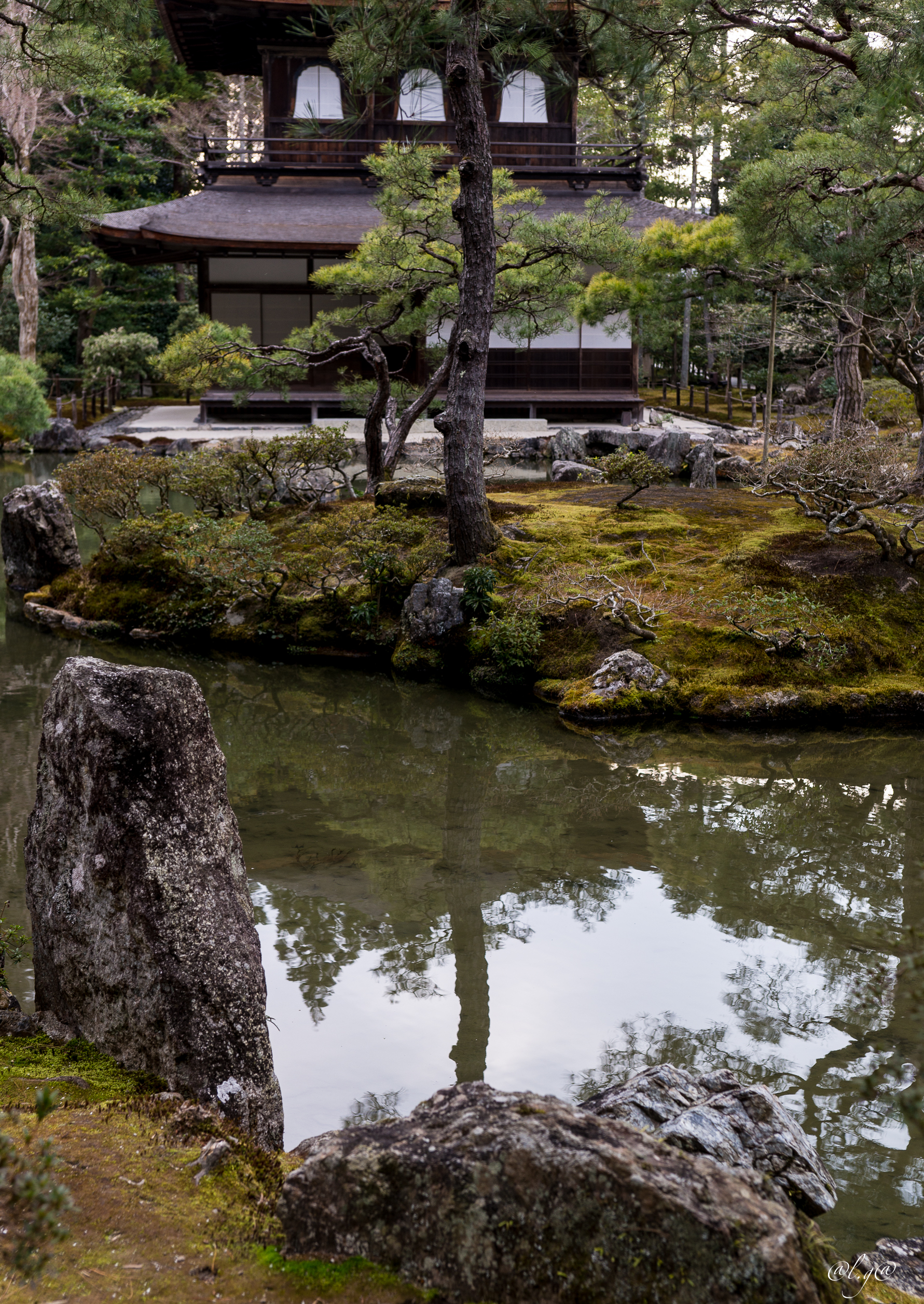 Le Ginkaku-ji ou Pavillon d'Argent
